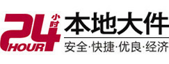 双柏8-500吨吊车出租起重吊装公司